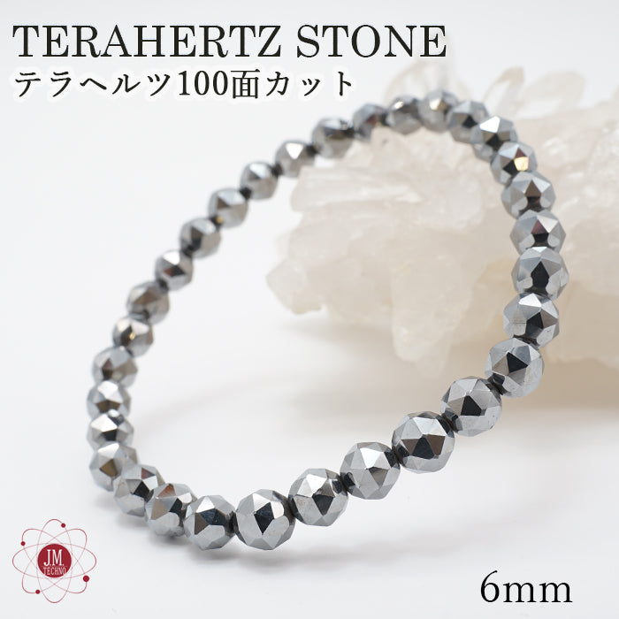 Terahertz Health bracelet 6mm round 100cut