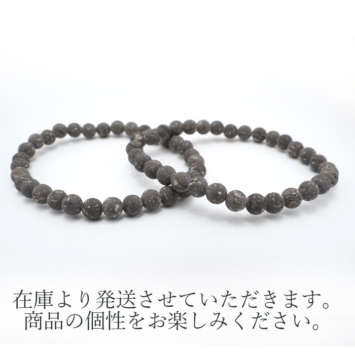 Japan Stones : Yame Stone 6mm bracelet natural stones Health wealth stones