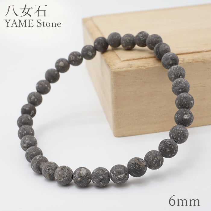 Japan Stones : Yame Stone 6mm bracelet natural stones Health wealth stones