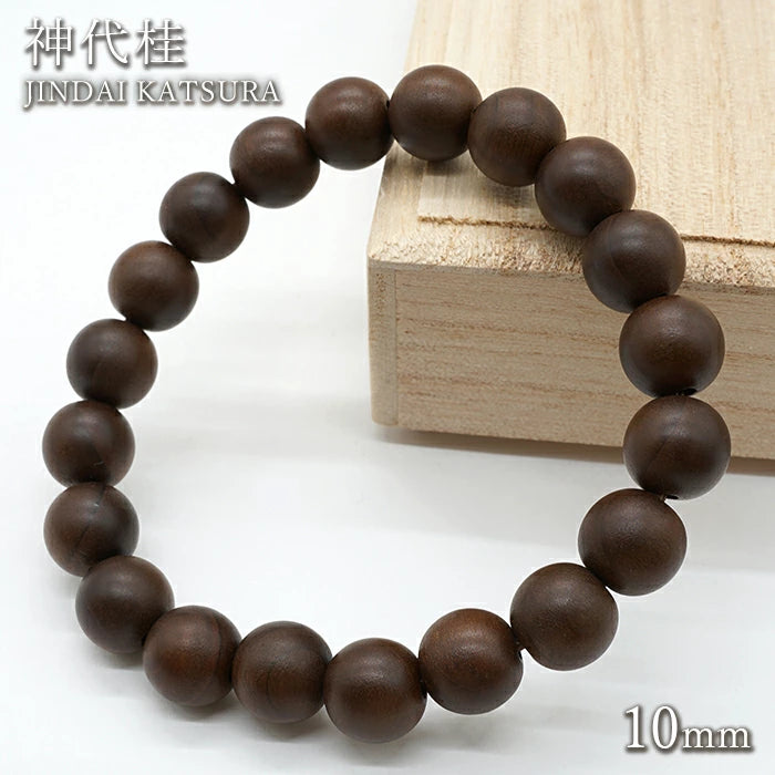 桂圆(日本紫荆树)10mm - 日本珍贵木材 - 天然宝石手链 健康树石