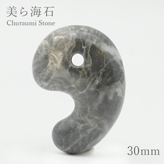 Japan Stones : Churaumi Stone magatama comma shape natural stones Health wealth stones