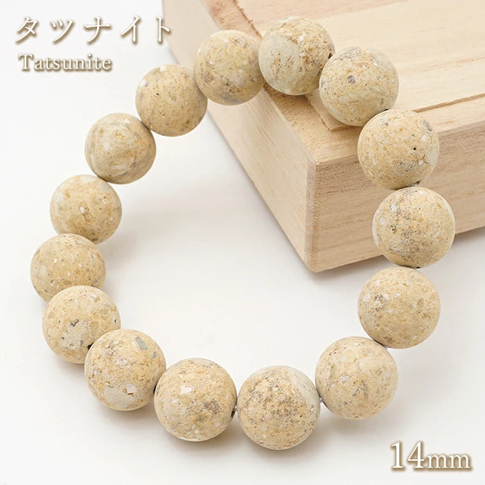 日本宝石诞生石:六月 Tatsunite™️ 14 毫米手链天然宝石健康财富石