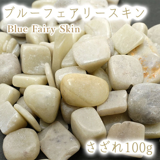 Japanese Stone Pebbles - Blue Fairy Skin - purification design interior bracelet made in japan