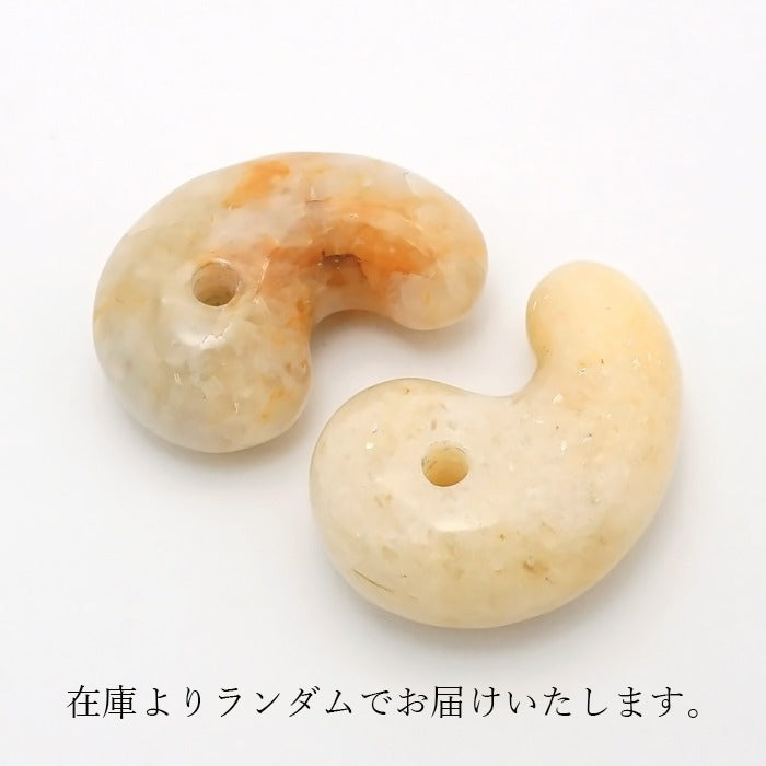 日本寶石生日石:十二月富士熔岩石 6 毫米手鍊天然寶石健康財富寶石