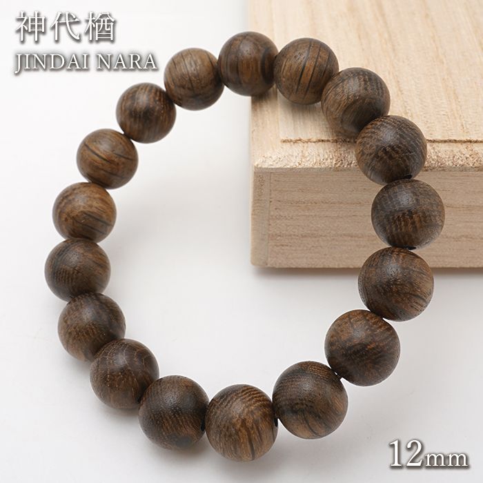 Jindai Oak 12mm bracelet - Japanese precious wood - Bracelet natural stones Health tree stones