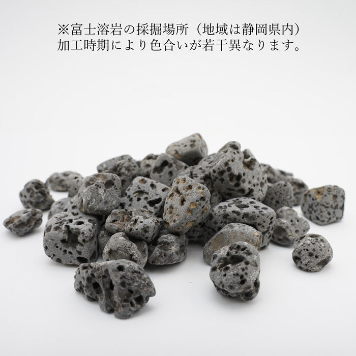 北投石 8mm