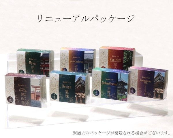 日本宝石诞生石:12 月富士熔岩石 6 毫米手链天然宝石健康财富石