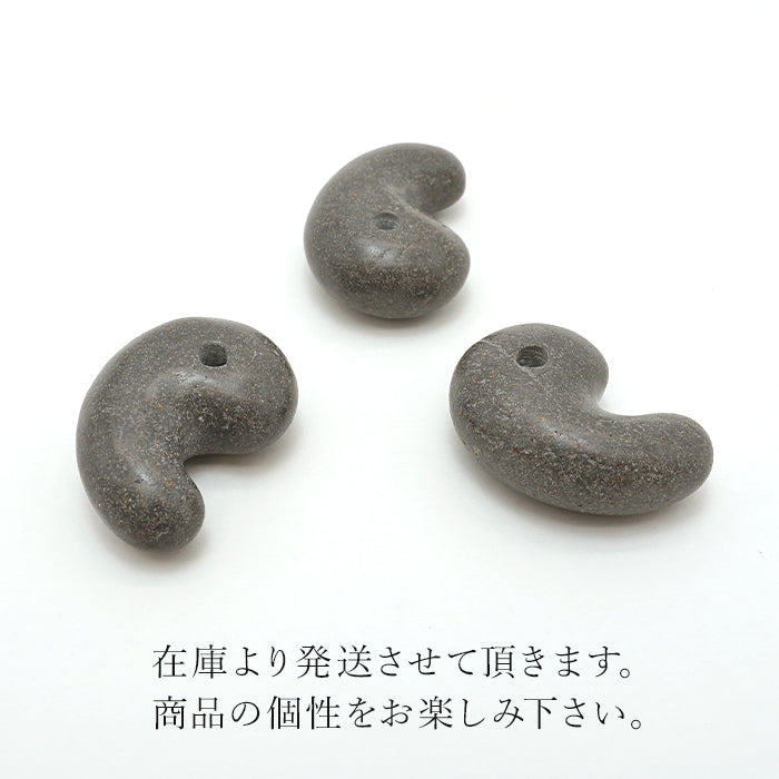 Japan Stones : Geomarksite 3cm magatama commashape natural stones Health wealth stones