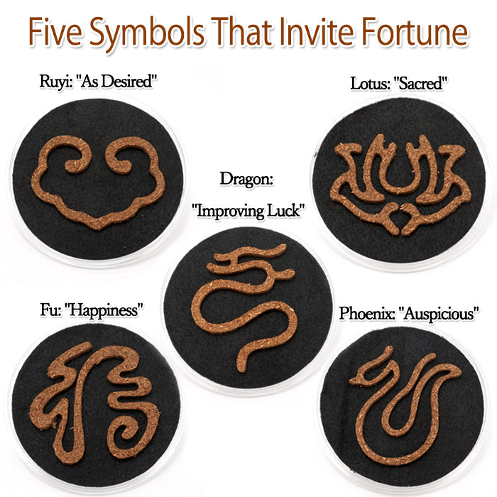 Five lucky incenses: Yakusugi