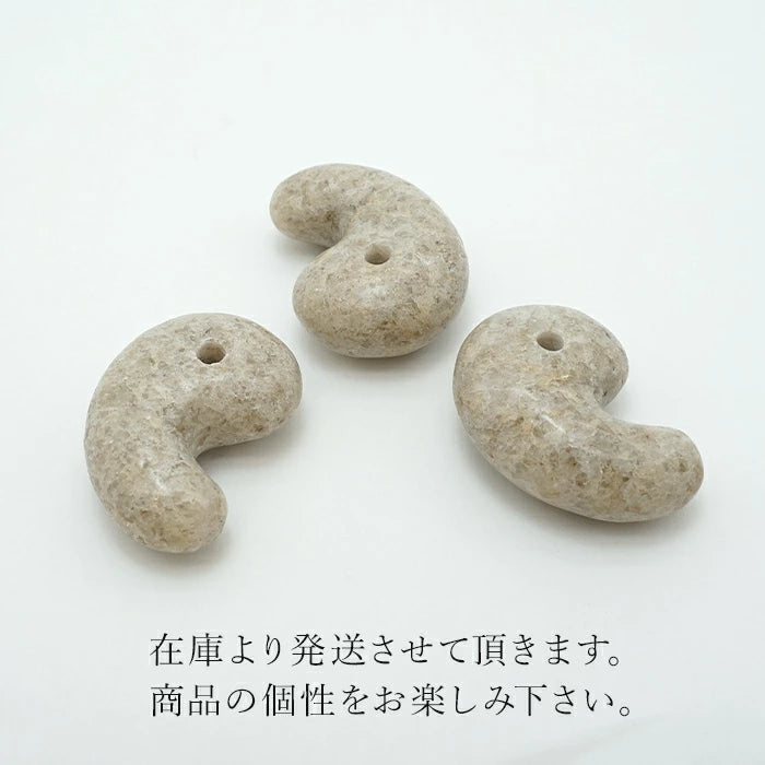 Japan Stones : MIYAZAKI Ninigi Quartz30mm magatama commashape natural stones Health wealth stones