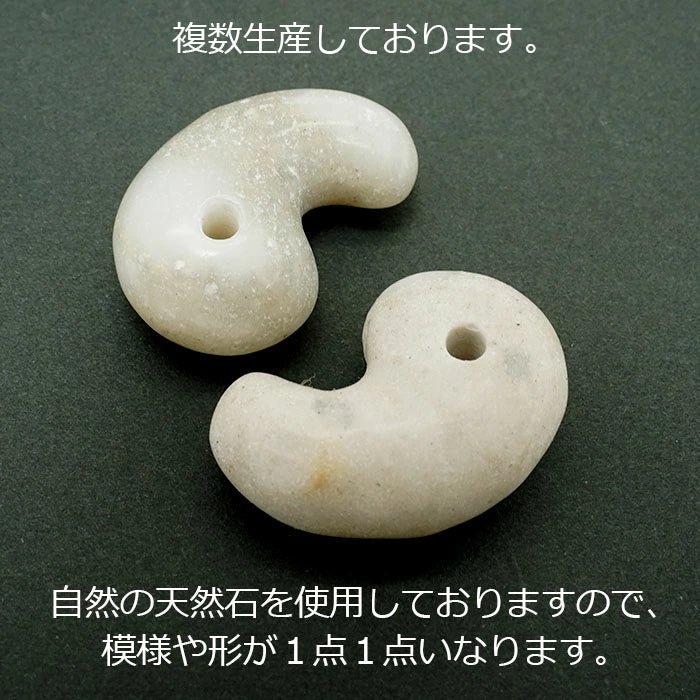 日本寶石生日石:十二月富士熔岩石 6 毫米手鍊天然寶石健康財富寶石