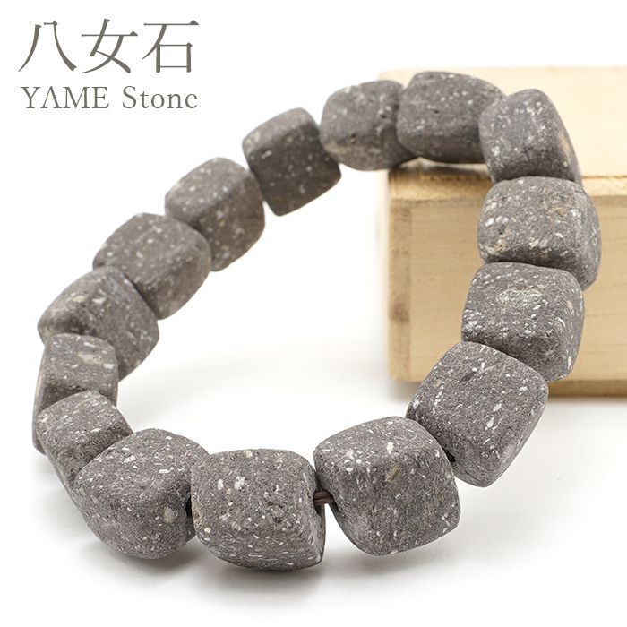 Japan Stones : Yame Stone 12mm square bracelet natural stones Health wealth stones