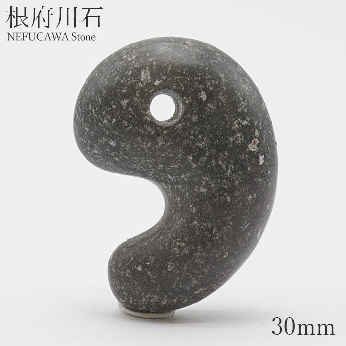 Nefugawa Stone comma shape Magatama Large 30mm, produced in Kanagawa Prefecture, NEFUGAWA Stone, Japanese Famous Stone, Power Stone, Natural Stone, Color Stone