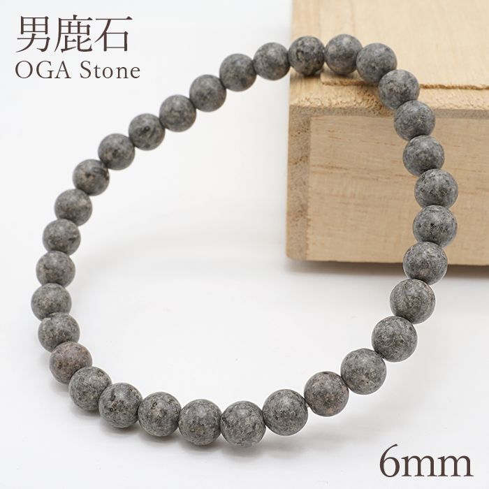 Japan Stones : Oga Stone 6mm bracelet natural stones Health wealth stones
