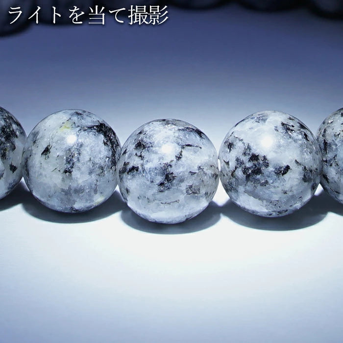 Japan Stones : Sapphire TENZAN Stone 8mm bracelet natural stones Health wealth stones