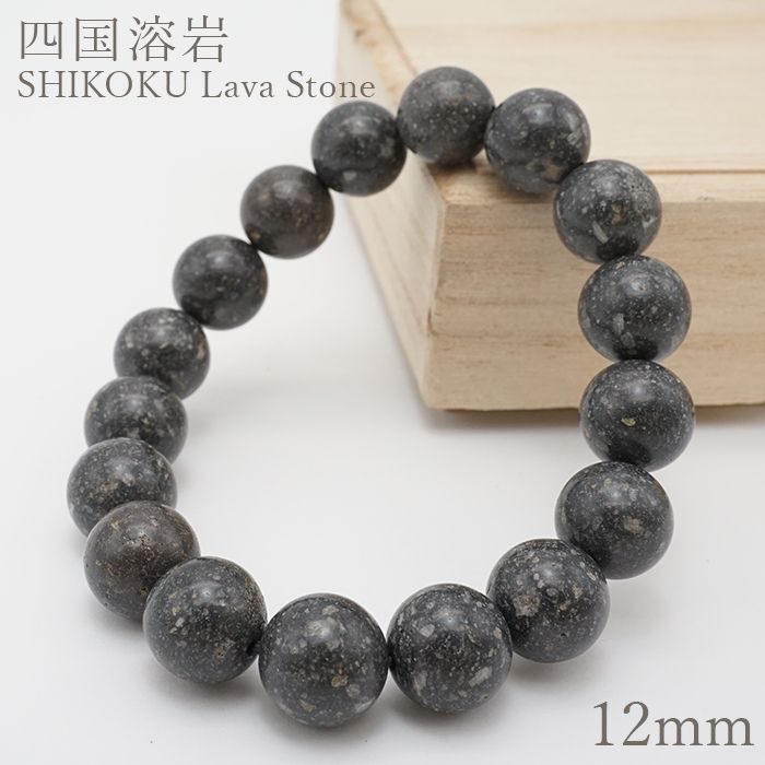 Japan Stones : Shikoku Lava Stone 12mm bracelet natural stones Health wealth stones