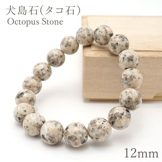 Japan Stones : Octopus Stone (InuyamaStone) White 12mm bracelet natural stones Health wealth stones