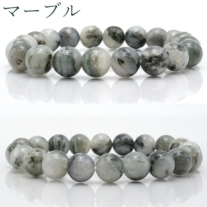 日本宝石诞生石:Novembe Solomonite™️ 10mm 手链天然宝石健康财富石