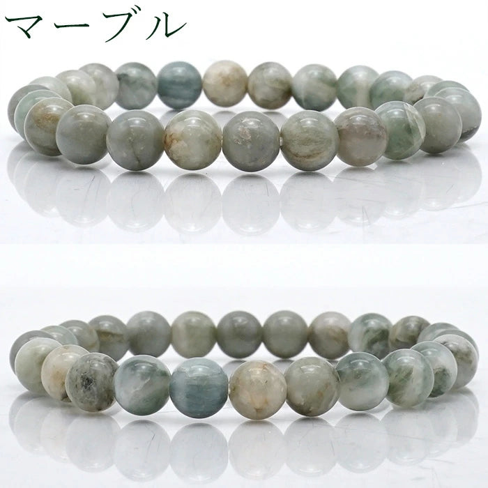 Japan Stones Birthstone: November Solomonite™️ 8mm A Rank bracelet natural stones Health wealth stones