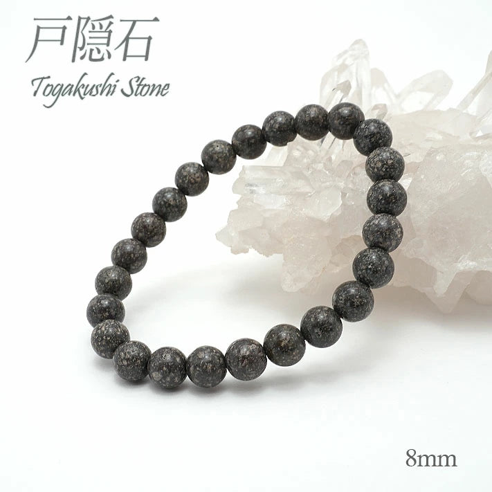 Japan Stones : Togakushi Stone 12mm bracelet natural stones Health wealth stones