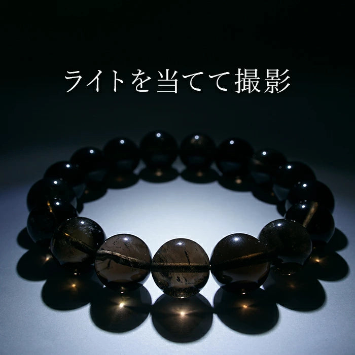 Japan Stones : Yamanashi Kurobera Black Quatz 12mm bracelet natural stones Health wealth stones