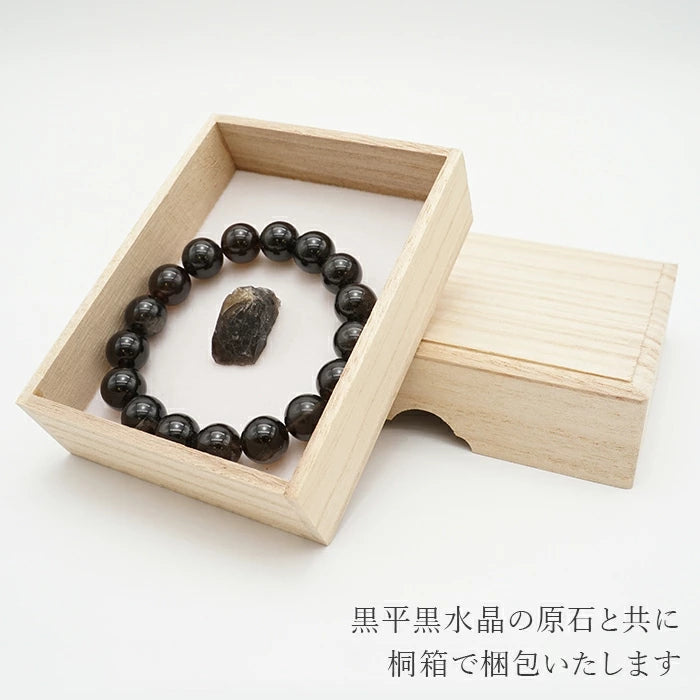 Japan Stones : Yamanashi Kurobera Black Quatz 12mm bracelet natural stones Health wealth stones