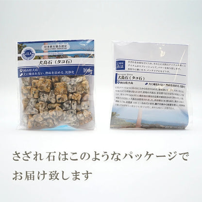Japanese Stone Pebbles - Octopus Stone - purification design interior bracelet made in japan