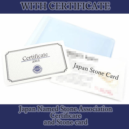 Japan Stones : Yame Stone comma shape magatama natural stones Health wealth stones