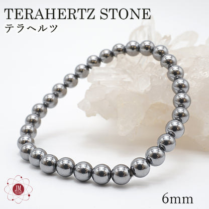 Terahertz Health bracelet 6mm round cut