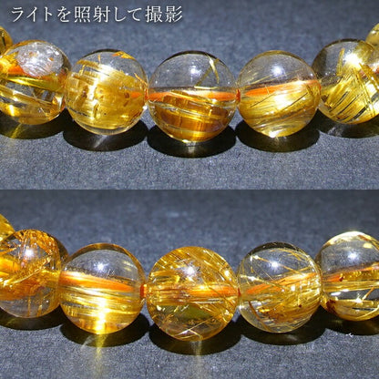 Titin Rutile Quartz 7.6mm bracelet (One-of-a-kind) [01010701007602205010]