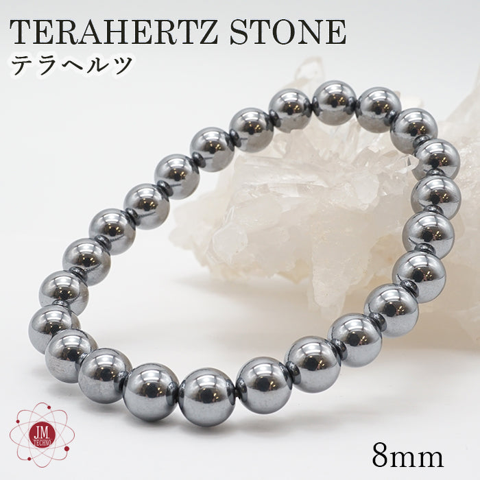 Terahertz Health bracelet 8mm round
