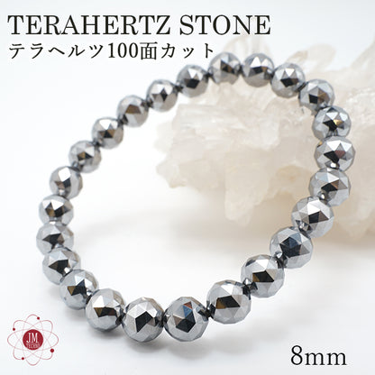 Terahertz Health bracelet 8mm 100cut round