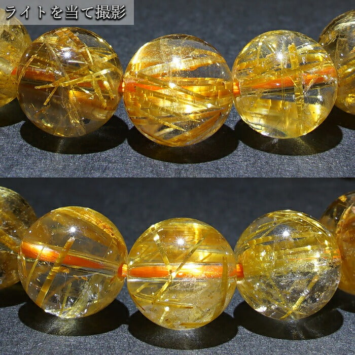 Titin Rutile Quartz 10mm bracelet (One-of-a-kind) [01011001007602205001]