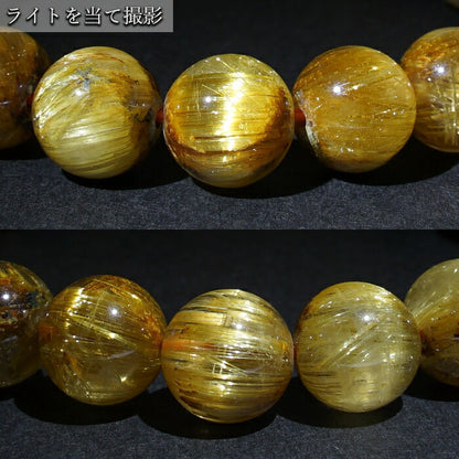 Cat’s Eye Gold Rutilated Quartz 10.5mm bracelet (One-of-a-kind) [01011001007602310003]
