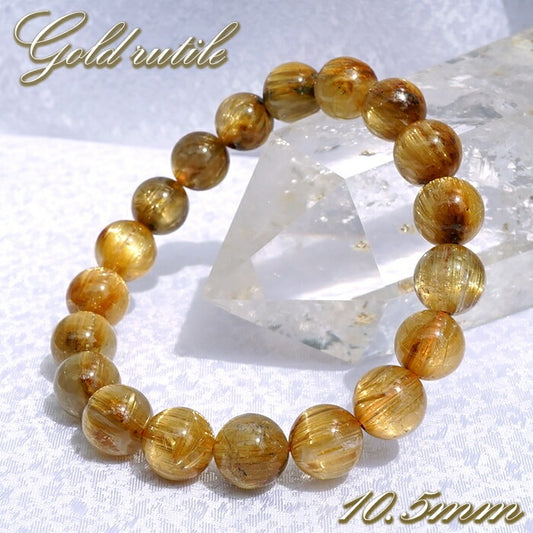 Cat’s Eye Gold Rutilated Quartz 10.5mm bracelet (One-of-a-kind) [01011001007602310003]