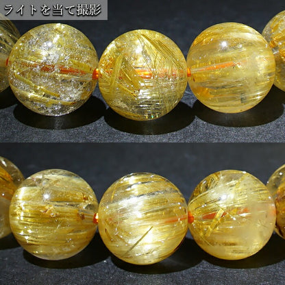 Gold Rutilated Quartz 10.5mm bracelet (One-of-a-kind) [01011001007602310004]