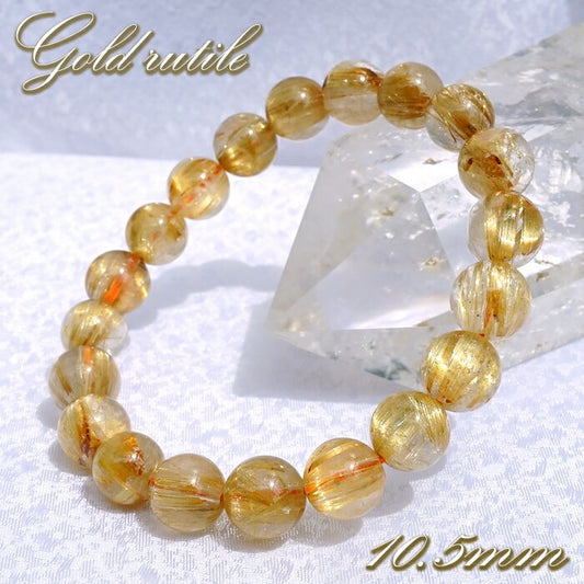 Gold Rutilated Quartz 10.5mm bracelet (One-of-a-kind) [01011001007602310004]