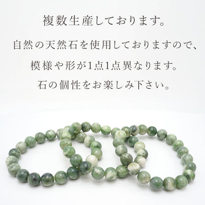 日本寶石生日石：十二月富士熔岩石 6 毫米手鍊天然寶石健康財富寶石