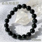 Itoigawa Jade black 10mm bracelet (One-of-a-kind) Japan Stone [12011001091502309001]