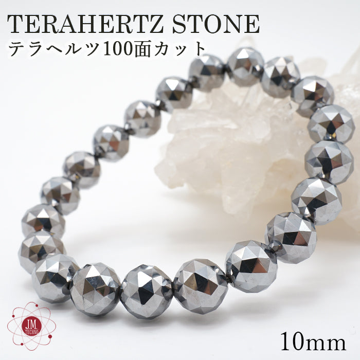 Terahertz Health bracelet 10mm 100cut