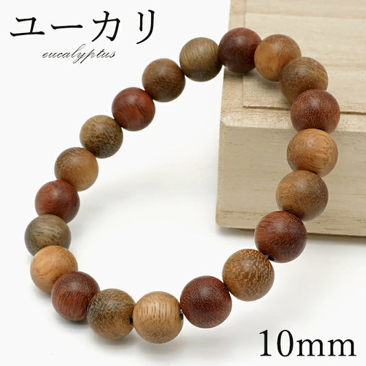 日本名貴木材 - August Zelkova 10mm 手鍊天然寶石 健康財富寶石