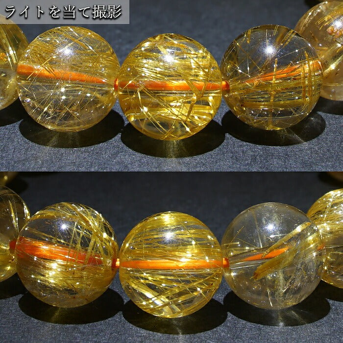 Titin Rutile Quartz 11.8mm bracelet (One-of-a-kind) [01011101007602205009]