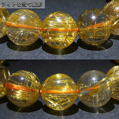Titin Rutile Quartz 11.8mm bracelet (One-of-a-kind) [01011101007602205009]