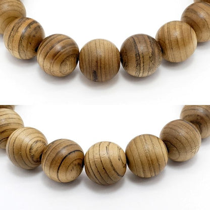 Jindai Koya Pine 12mm - 日本名貴木材 - 手鍊天然寶石健康樹寶石