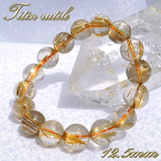 Titin Rutile Quartz 12.5mm bracelet (One-of-a-kind) [01011201007602205001]