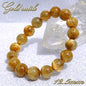 Cat’s Eye Gold Rutilated Quartz 12.5mm bracelet (One-of-a-kind) [01011201007602310001]