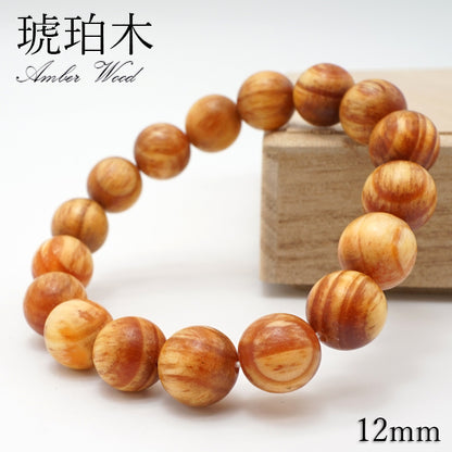 吉野櫻花10mm手鍊-日本名貴木材-天然寶石 健康財富
