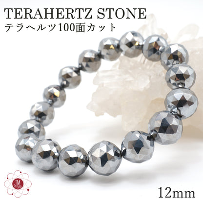 Terahertz Health bracelet 12mm 100 cut round