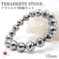 Terahertz Health bracelet 12mm 100 cut round