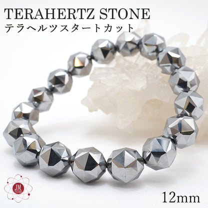 Terahertz Health bracelet 12mm star cut round